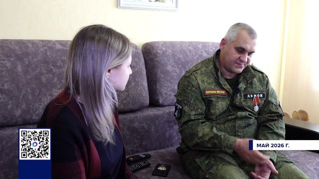 ВЕТЕРАН СВО ДМИТРИЙ ПАРФЕНОВ РАССКАЗАЛ СВОЮ ИСТОРИЮ