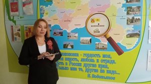 Любовь Никуличева, МБУК «Волоконовская ЦБС»
