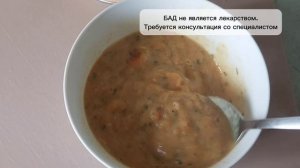 Приготовила супчик. Вкусно и, главное, полезно!