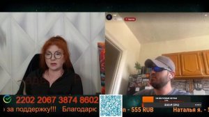 Окраинцы завоют от мигрантов.🙏💪✌