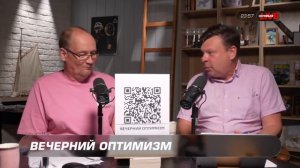 Про тополя