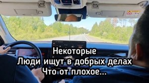Купили велосипеды и поехали в детский дом