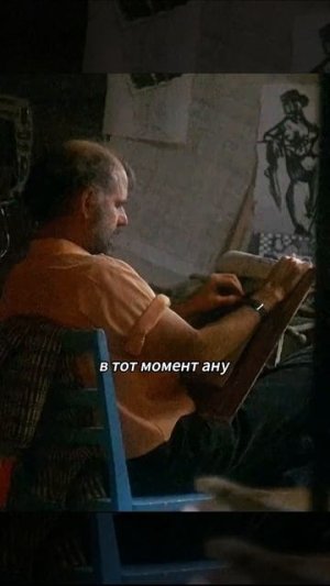 Хороший фильм на вечер !
