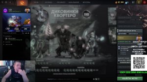 ПОСМОТРИ! ДЕВУШКА В ДОТЕ И В БИКИНИ