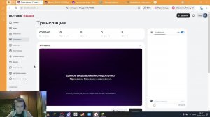 Играю в майн на серваке.