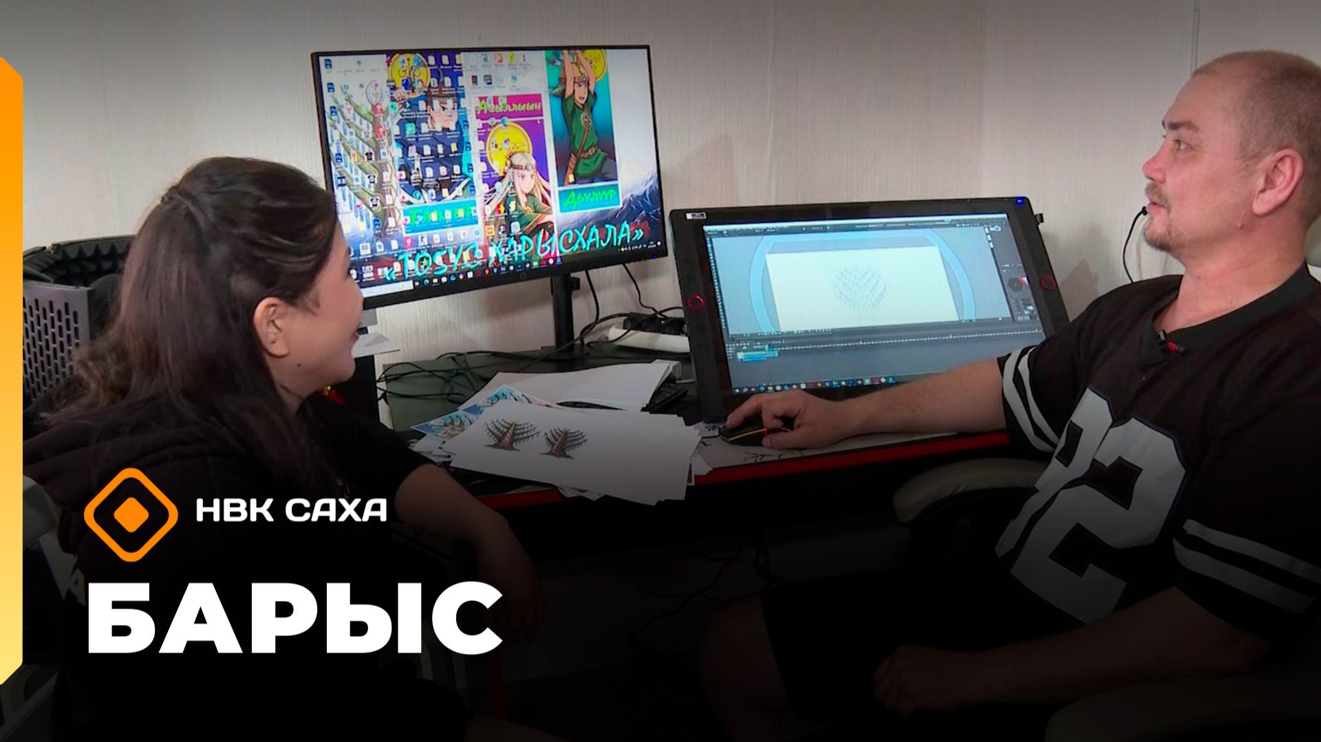 «Барыс» (02.06.26)