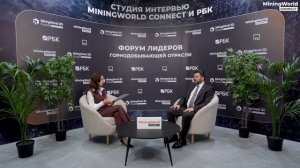 Как Группа «ЭВОБЛАСТ» помогает горнодобывающим предприятиям решать их задачи. Интервью