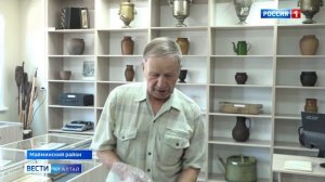 Манжерок: новое здание библиотеки и музея