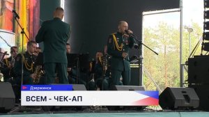 Нижегородцы и дзержинцы смогли проверить своё здоровье в День города и День защиты детей