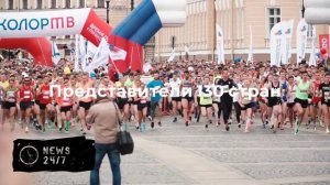 Вице-председатель КНР примет участие в ПМЭФ