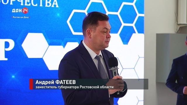 Наука в руках детей