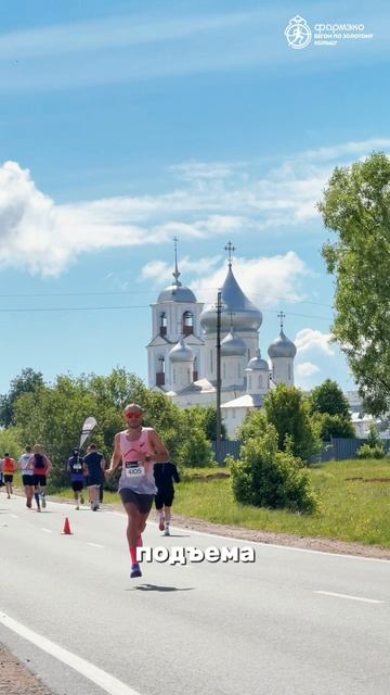 Марафон за 02:22:39!