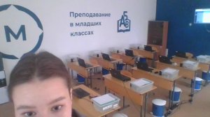 Демонстрационный экзамен «Дошкольное образование» 02.06.2026