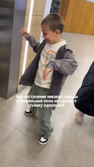 То что влияет на результат
