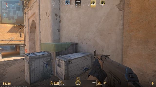 Counter-strike 2 2026.06.02 - 15.08.50.02 смотреть онлайн