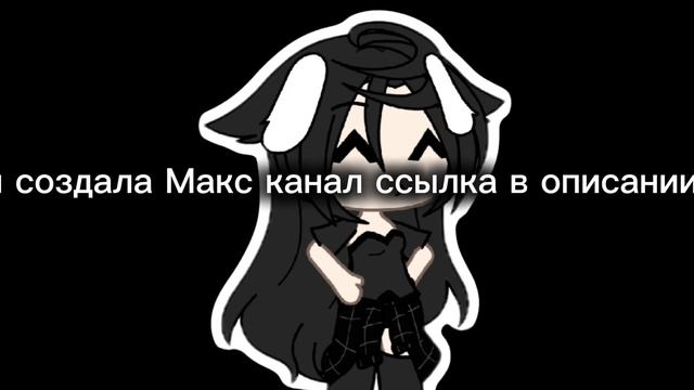) смотреть онлайн