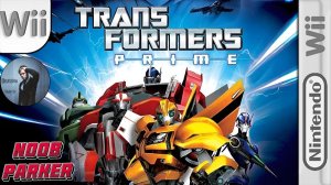 Transformers Prime Wii Прохождение.