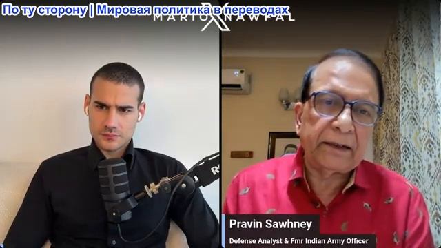 Марио Навфал - Правин Сауни: МИНИСТР ОБОРОНЫ ИЗРАИЛЯ ПРОТИВОСТОИТ ПРИКАЗАМ ТРАМПА