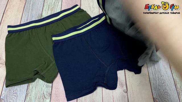 343978 Набор трусы-боксеры Lanson Kids хлопковые с эластичным поясом разноцветные 3шт смотреть онлайн