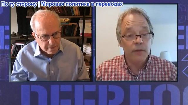 Ричард Д. Вольф - Пол Стрит: Трампизм за пределами Трампа | Шоу «Глубокий фокус»