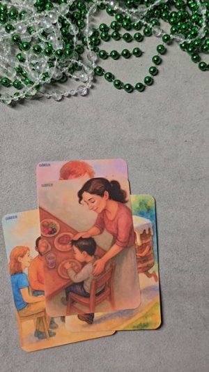 Мак карты, ты должна знать