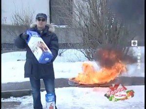 Безопасность вашего дома. Защити свой дом от пожара