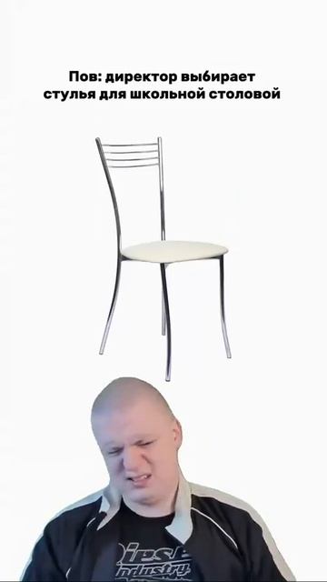 MELLSTROY TUT