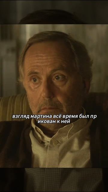 Хороший фильм на вечер ! смотреть онлайн