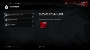 DBD