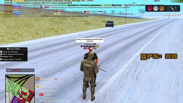 Жду опру от фиба смотреть онлайн