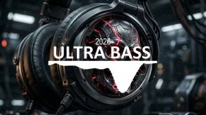 БАСС МУЗЫКА В МАШИНУ 2026 🔥｜трендовые ремиксы 🎧 Remix | Хиты 2026 Тик Тока  Сборник Песни  Новинки