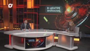 В центре внимания / Итоги отопительного сезона в Приморье / 02.06.26