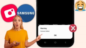 Как исправить сбой камеры в Samsung - 2025