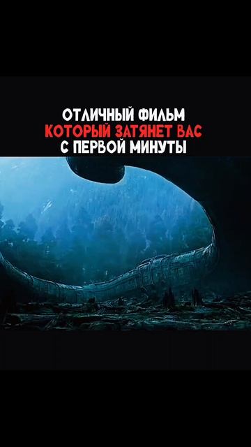 Они нашли космический корабль 😱😱😱