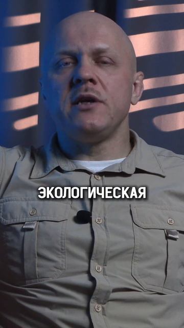 Миллиард тонн живой слизи