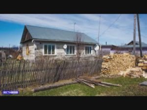 Необычное обращение поступило в администрацию Арзамаса