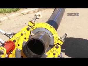 Горводоканал ведет работы 09 08 2017