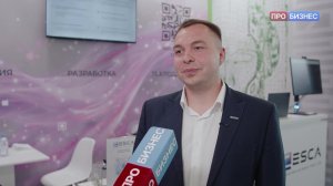 ЦИПР‑2026 от идеи к реализации — взгляд изнутри. CESCA