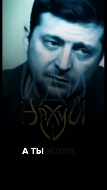 Мнение с той стороны
