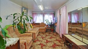 Кузбасская