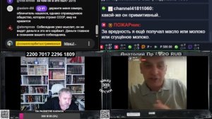 Их до сих пор от Союза колбасит.Как еврей доказывал что блокады Ленинграда небыло