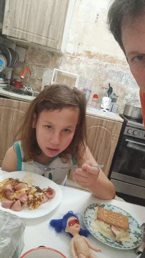 привет
