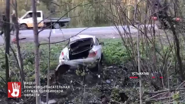 Житель Усть-Катава потребовал с фирмы 4 миллиона рублей с одной из транспортных компаний