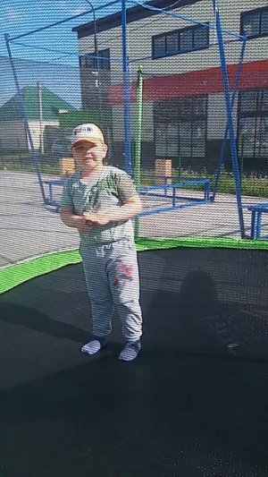Батут!!!