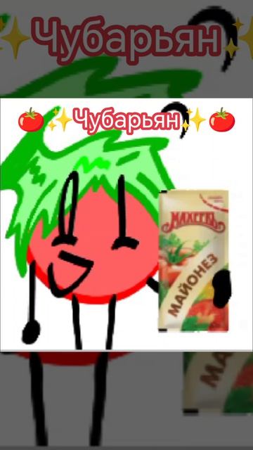 Научился он видите ли.......