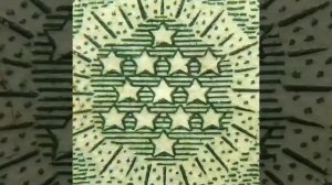 пепе