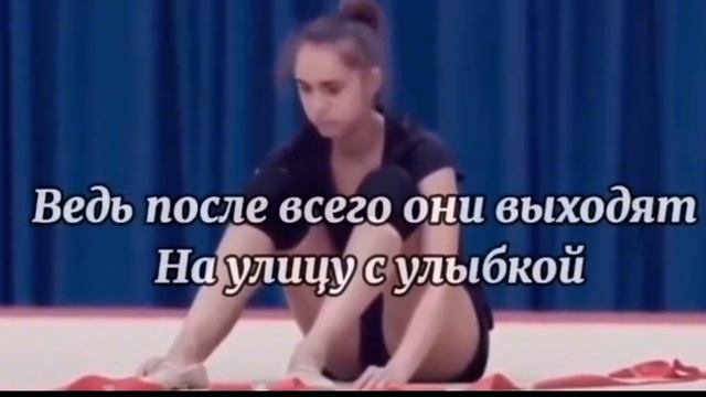 видео не моё