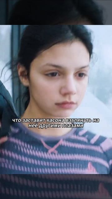 Хороший фильм на вечер ! смотреть онлайн