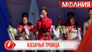 Участниками фестиваля «Казачья Троица» в Ханымее стали представители пяти казачьих обществ Ямала