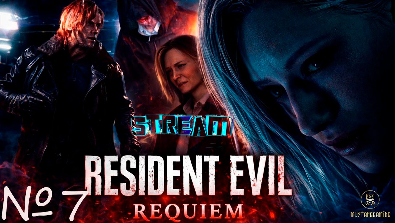 Resident Evil 9 Requiem ⏩ часть 7 смотреть онлайн